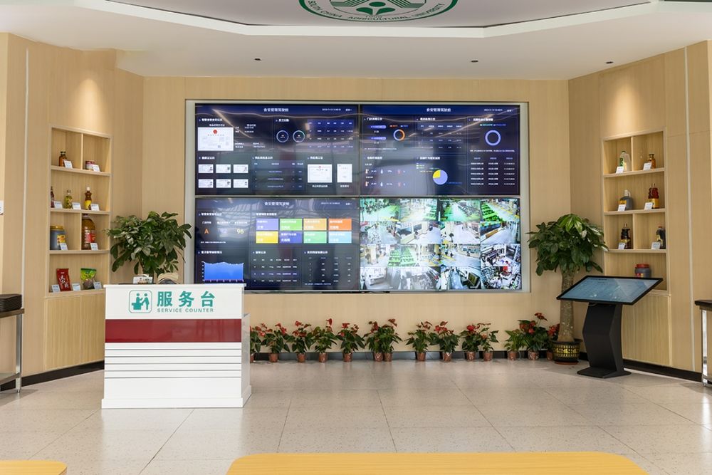 華南農業(yè)大學