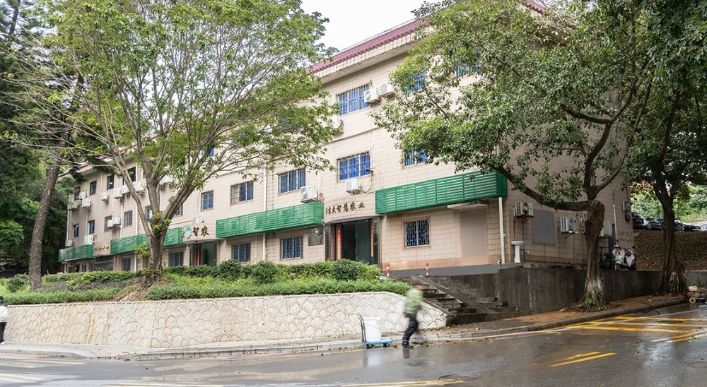 華南農業(yè)大學