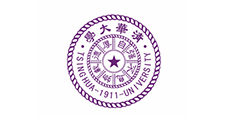 清華大學(xué)