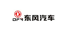 東風(fēng)汽車(chē)
