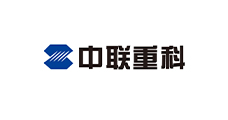 中聯(lián)重科