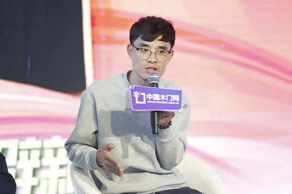 2024門(mén)業(yè)及定制家居品牌峰會(huì)