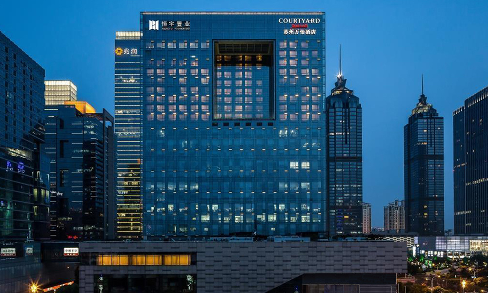 蘇州萬怡酒店
