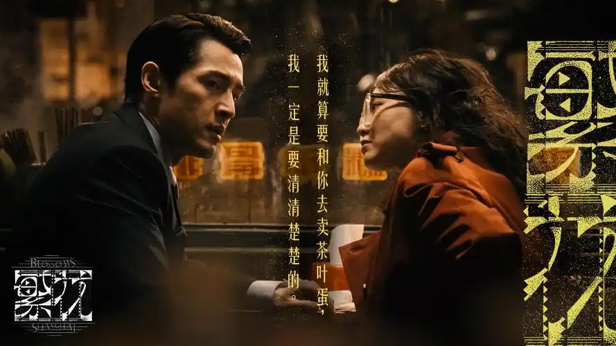 飞行影院云端banner